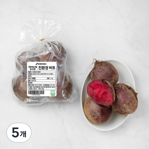 친환경 비트, 1.2kg, 5개