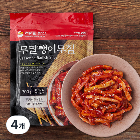 천년의반찬 무말랭이무침, 300g, 4개