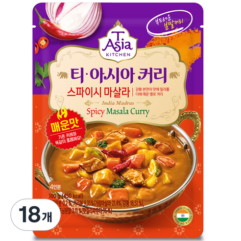 티아시아키친 스파이시 마살라 커리 분말, 100g, 18개