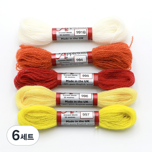 조이십자수 애플톤 울사 5종 세트, 6세트, 991B, 994, 995, 996, 997