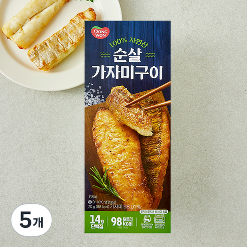동원 순살 가자미구이, 5개, 70g