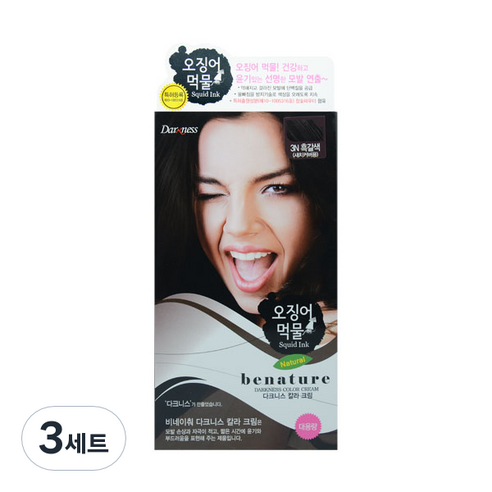 오징어먹물 다크니스 칼라 염모제 100g + 산화제 100g, 3N흑갈색, 3세트