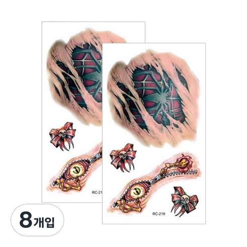 파티복닷컴 할로윈 상처 타투 스티커, RC218, 8개입
