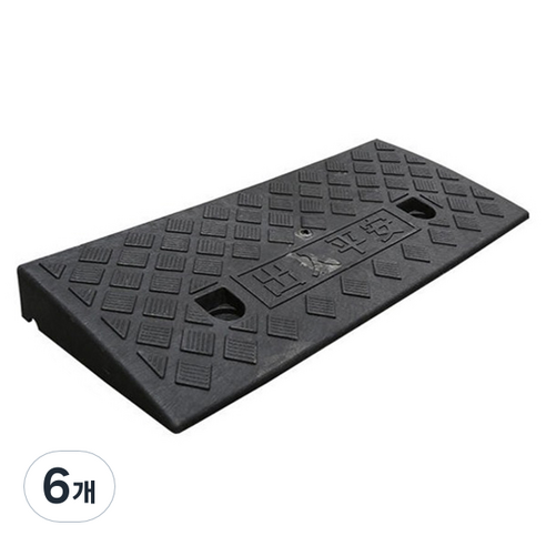 Daybyday 단차해소기 휠체어 진입판, 6개