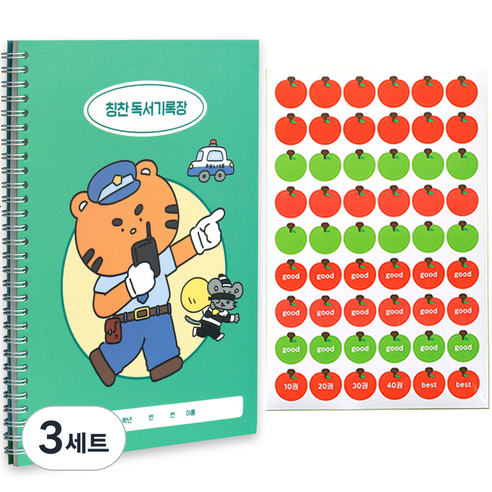 인디고어린이 초등 나의 꿈 칭찬 독서기록장 + 칭찬 스티커 세트 한면기록 칭찬스티커, 민트, 3세트