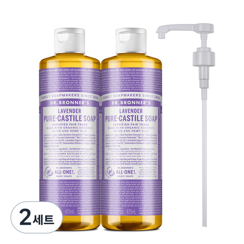 닥터브로너스 라벤더 퓨어 캐스틸 솝 세안 바디 클렌저 475ml x 2 + 펌프, 2세트
