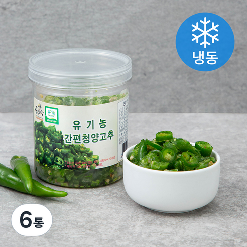 우리땅 유기농 인증 간편 청양고추 (냉동), 120g, 6개