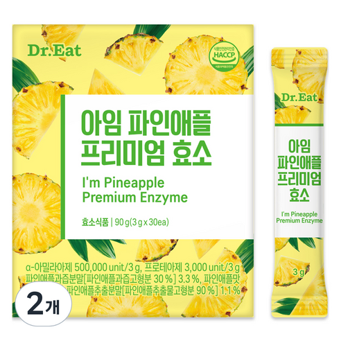 아임 파인애플 프리미엄 효소, 90g, 2개