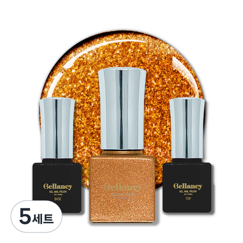 벨랑시 젤네일 3종세트, 5세트, 벨랑시 베이스 5ml+SN-32 글리터 브라운 5ml+벨랑시 탑 5ml