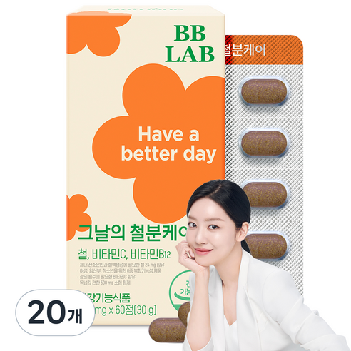 비비랩 그날의 철분 케어 비타민C 비타민B, 60정, 20개