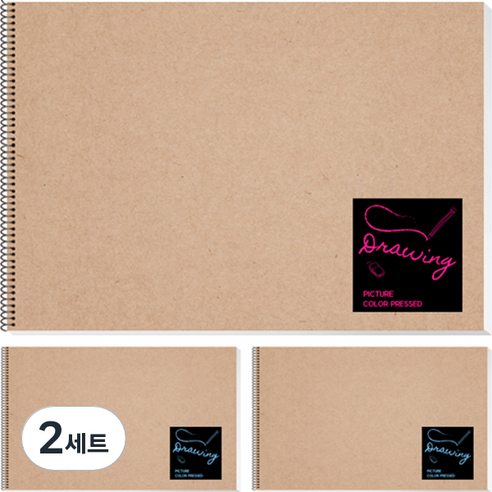 영아트 전문가 KF 스케치북 3입 200g, 8절, 15매, 2세트