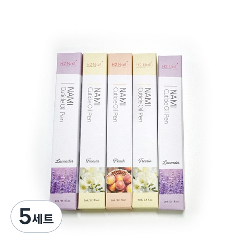 오일펜 5종 세트, 2ml, 5세트