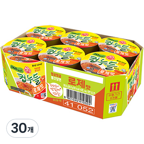 오뚜기 컵누들 로제맛 49.8g, 30개
