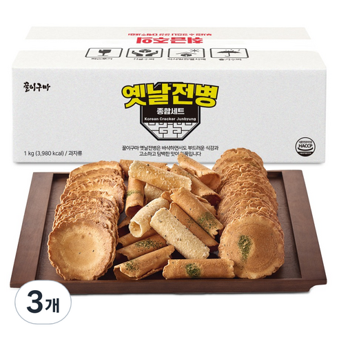 꿀이구마 옛날 전병 종합 세트, 3개, 1kg