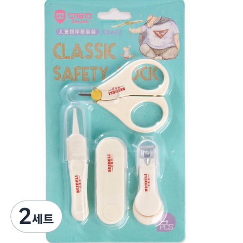 블루마켓 아기 건강관리 4종 키트, 2세트