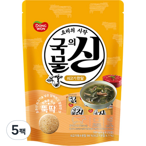동원 국물의 신 쇠고기한알, 100g, 5팩