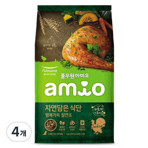 풀무원아미오 전연령 강아지 자연담은 식단 건식사료, 칠면조, 1kg, 4개