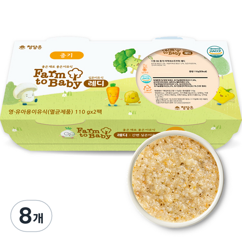 팜투베이비 레디 실온이유식 중기, 미역채소두부죽, 110g, 8개