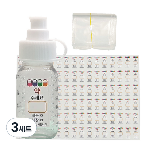 신도공업 일회용 안전뚜껑 약병 PET 딱딱이 12cc + 스티커 96p + 지퍼백 100p 세트, 3세트
