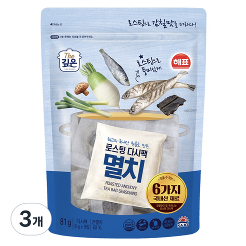 해표 로스팅 다시팩 멸치 9p, 3개, 81g
