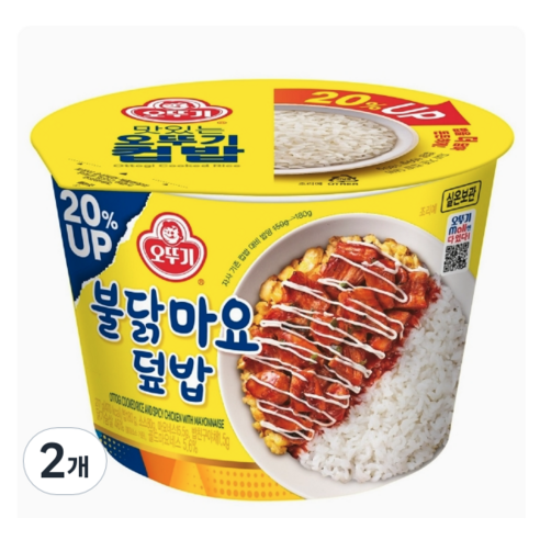 맛있는 오뚜기 컵밥 불닭마요덮밥, 277g, 2개