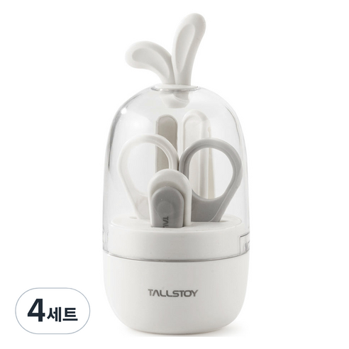 톨스토이 새싹 유아 손톱깎이 4종 세트, 화이트, 4세트
