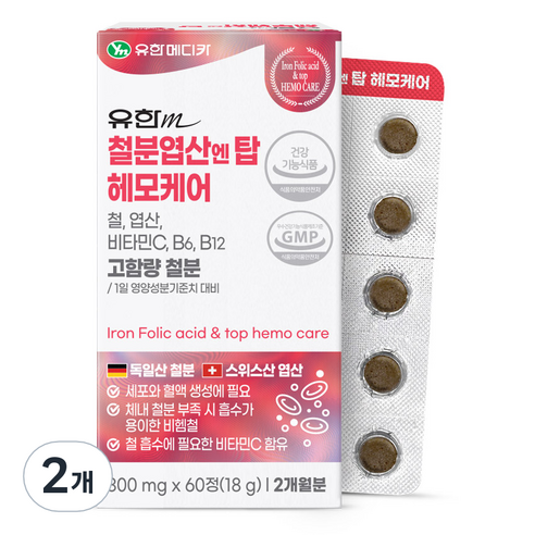 유한메디카 철분 엽산 엔 탑 헤모케어 18g, 60정, 2개