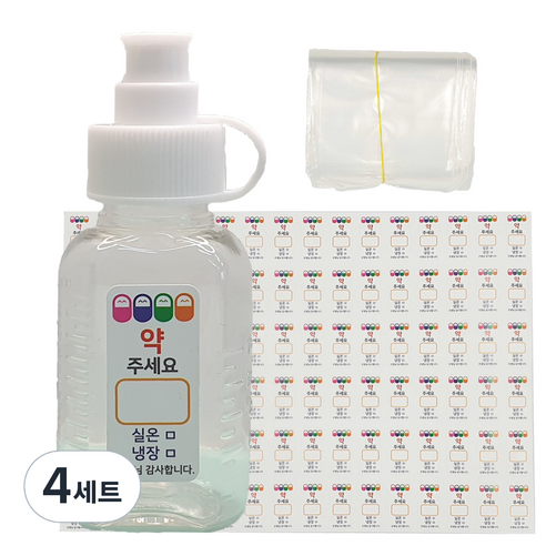 신도공업 일회용 안전뚜껑 약병 PET 딱딱이 20cc + 스티커 96p + 지퍼백 100p 세트, 4세트