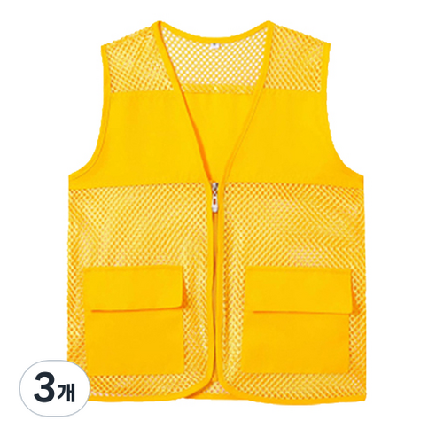 작업 망사 조끼 노랑 HG-2-2, 3개