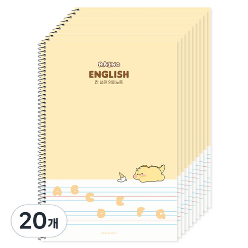 포포팬시 라이노 초등 영어노트, 옐로우, 20개