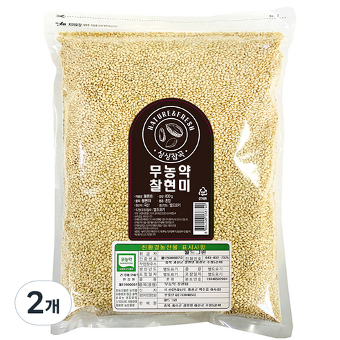 싱싱잡곡 무농약 찰현미, 800g, 2개
