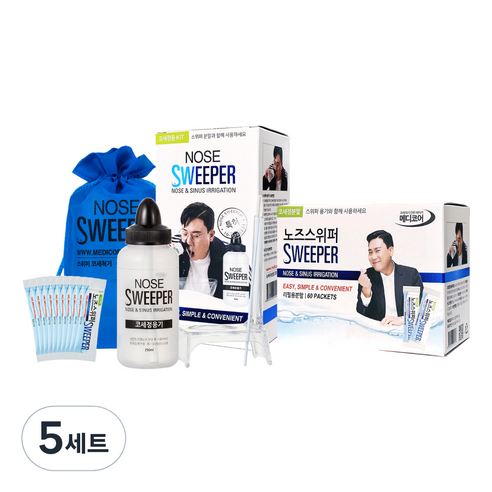 노즈스위퍼 코세척기 + 코세척분말 80포, 5세트