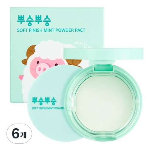 미팩토리 뿌숭뿌숭 파우더팩트 9g, 민트, 6개