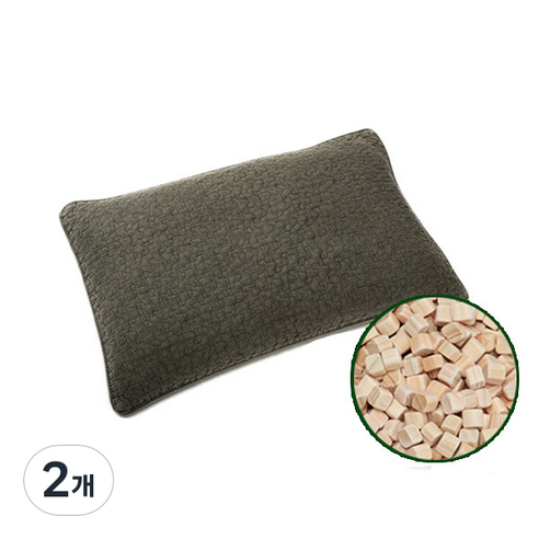 편백아트 순면 천연염색 편백 베이지 베개 큐브칩, 진회색, 2개