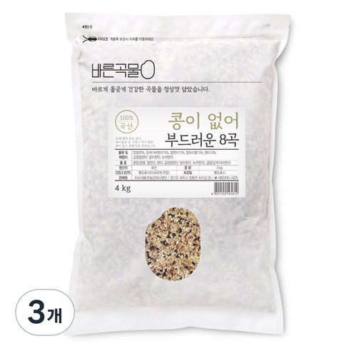 바른곡물 콩이 없어 부드러운 8곡, 3개, 4kg