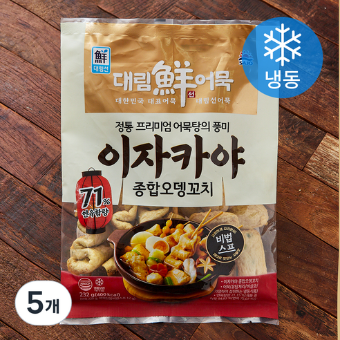 대림선 사조대림 이자카야 종합오뎅꼬치 (냉동), 232g, 5개