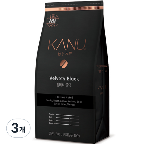 카누 원두 커피 벨베티 블랙, 200g, 3개