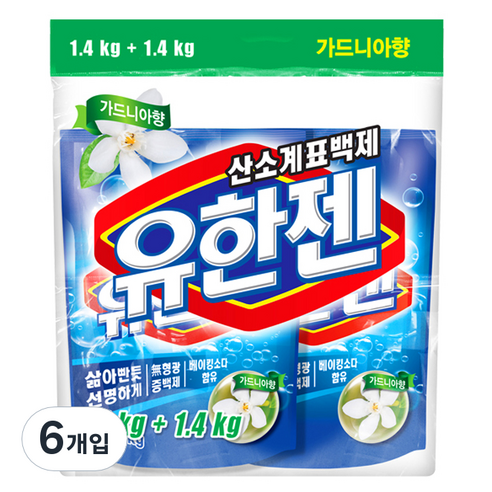 유한양행 유한젠 분말형 표백제 가드니아향, 1.4kg, 6개