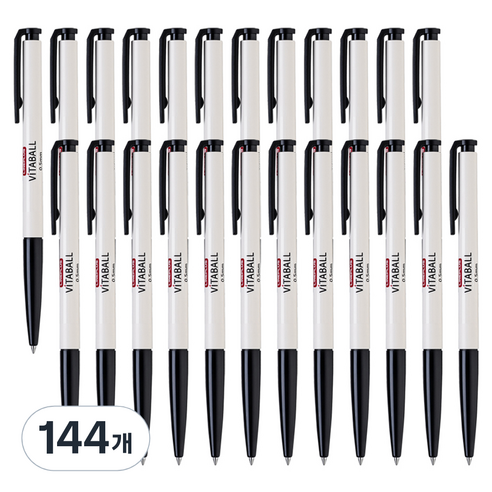 라인플러스 비타볼 볼펜 흑색 0.5mm, 베이지, 144개