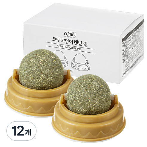 코멧 고양이 캣닢 볼, 12개