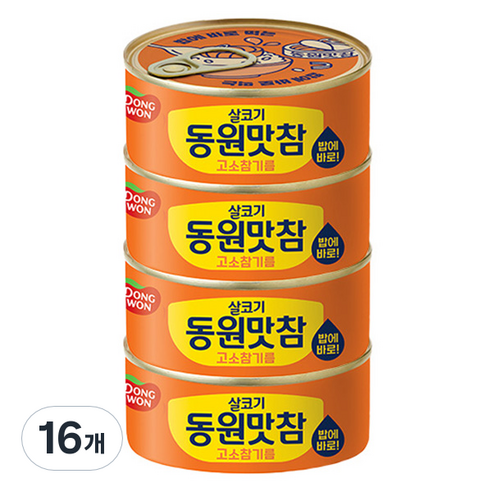 동원 살코기 맛참 고소참기름, 90g, 16개