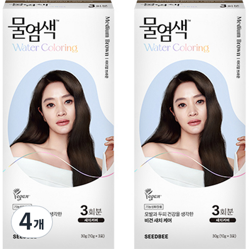 씨드비 물염색 새치 염모제 30g, 미디엄 브라운, 4개