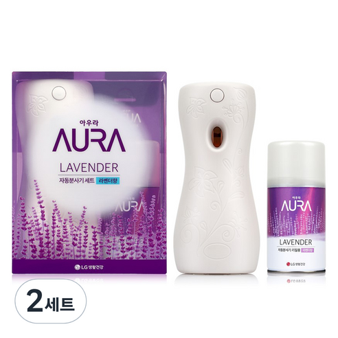 아우라 자동분사 방향제 + 리필캔 라벤더향, 280ml, 2세트