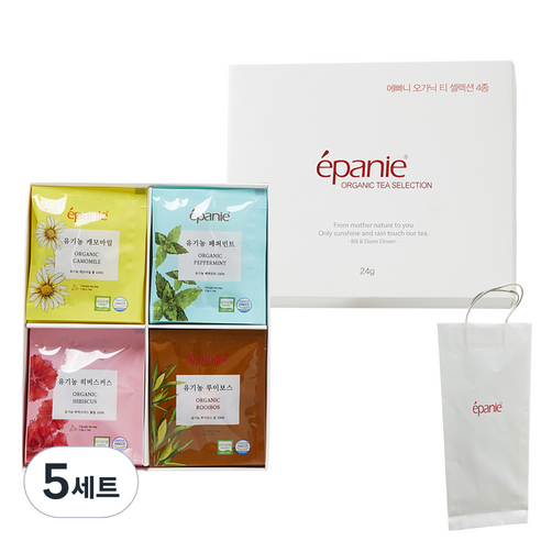 에빠니 오가닉티 셀렉션 4종 선물세트, 히비스커스 + 루이보스 + 캐모마일 + 페퍼민트, 5세트