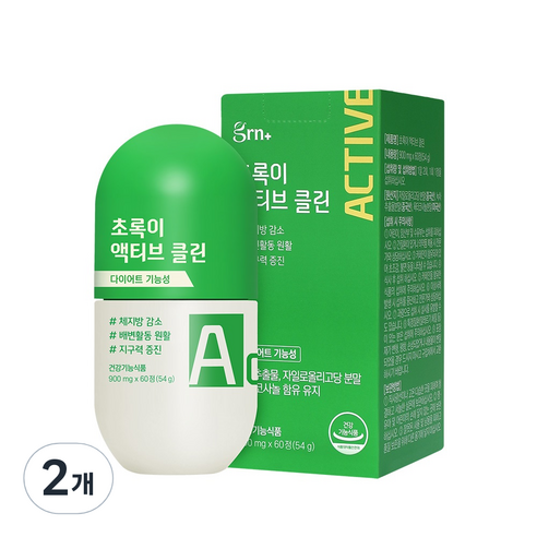 GRN 초록이 액티브 클린 54g, 60정, 2개