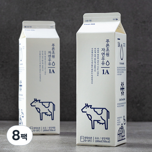 부산우유 푸른초원 자연우유 1A, 1000ml, 8팩