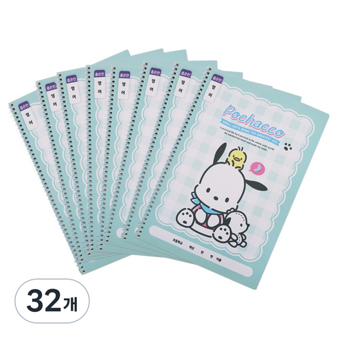 산리오캐릭터 초등원링 영어노트 좁은칸, 포차코, 32개