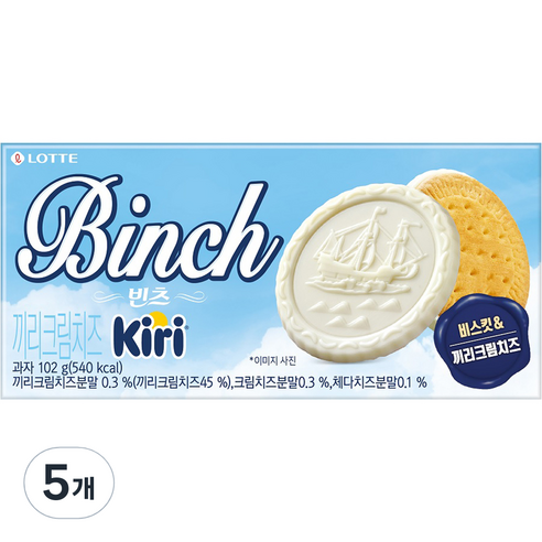 롯데웰푸드 빈츠 끼리 크림치즈, 102g, 5개