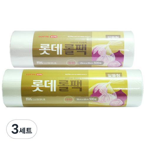 롯데이라이프 롤팩 알뜰형 중형 500매 + 롤팩 알뜰형 대형 500매, 3세트