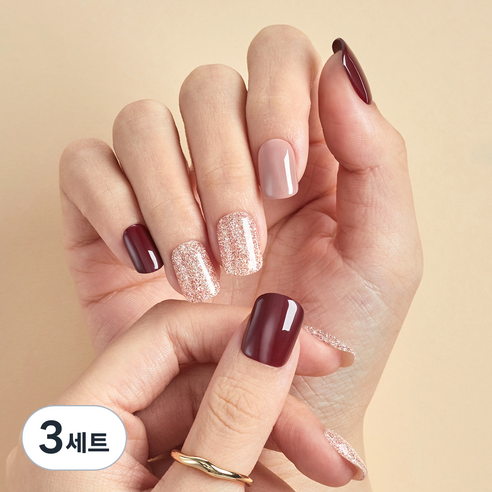 데싱디바 매직프레스 세트, 와인 파티, 3개